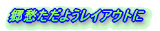 D悤CAEg