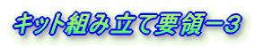 Lbggݗėv́[R