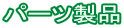 p[ci