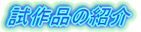 ȉЉ