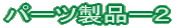 p[ci[Q